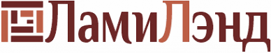 Логотип компании ЛамиЛэнд