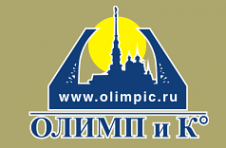 Логотип компании Олимп и К