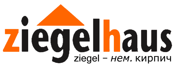 Логотип компании Ziegelhaus
