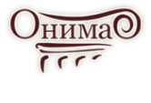 Логотип компании Онима