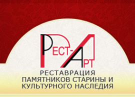 Логотип компании Рест-Арт