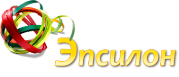 Логотип компании ЭПСИЛОН