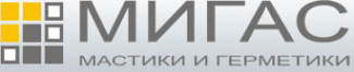 Логотип компании МИГАС
