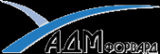 Логотип компании АДМ-Форвард