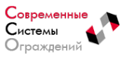 Логотип компании Современные системы ограждений