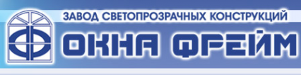 Логотип компании Окна Фрейм