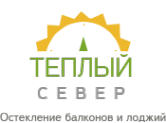 Логотип компании Теплый Север