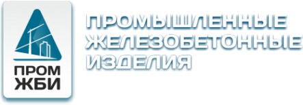 Логотип компании Промышленно-Строительные Железобетонные Изделия