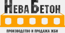 Логотип компании НеваБетон