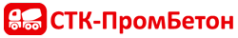 Логотип компании СТК-ПромБетон