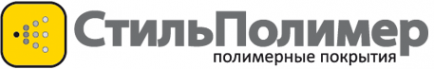 Логотип компании СтильПолимер