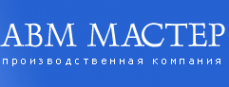 Логотип компании АВМ-Мастер