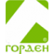 Логотип компании Горден