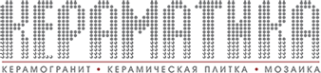 Логотип компании Кераматика
