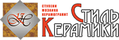 Логотип компании Стиль Керамики