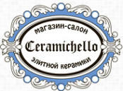 Логотип компании Ceramichello