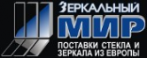 Логотип компании Зеркальный мир