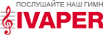 Логотип компании IVAPER