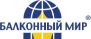 Логотип компании Балконный Мир