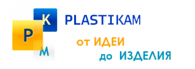 Логотип компании Пластикам