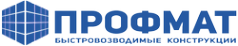 Логотип компании Профмат.рф