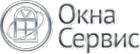 Логотип компании Окна-Сервис