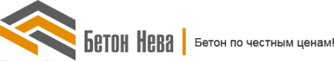 Логотип компании БетонНева