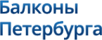 Логотип компании Балконы Петербурга