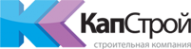 Логотип компании КапСтрой