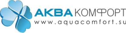 Логотип компании Аква Комфорт