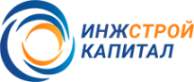 Логотип компании ИнжСтройКапитал
