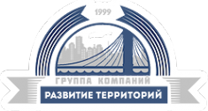 Логотип компании Развитие Территорий