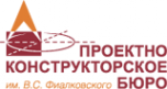 Логотип компании Проектно-конструкторское бюро им. В.С. Фиалковского