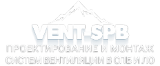 Логотип компании Vent-SPb