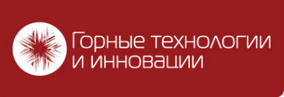 Логотип компании Горные технологии и инновации