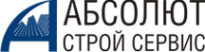 Логотип компании АБСОЛЮТ СТРОЙ СЕРВИС