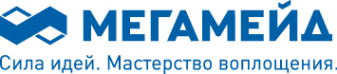 Логотип компании МегаМейд