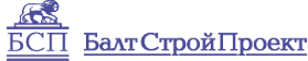 Логотип компании БалтСтройПроект