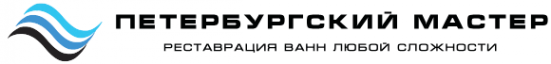 Логотип компании Петербургский Мастер