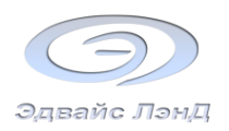 Логотип компании Эдвайс ЛэнД