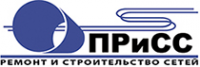Логотип компании ПР и СС