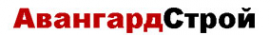 Логотип компании АвангардСтрой