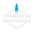 Логотип компании СПБВЕРГАЗ
