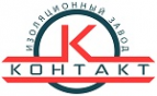Логотип компании Изоляционный завод-КОНТАКТ