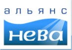 Логотип компании Альянс-Нева