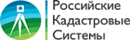 Логотип компании Российские Кадастровые Системы