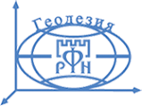 Логотип компании РФН-Геодезия СПб.