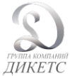 Логотип компании ДИКЕТС