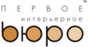 Логотип компании Первое интерьерное бюро