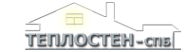 Логотип компании Теплостен-СПб